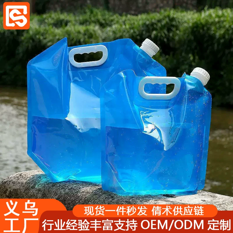 Пятно 5L большой емкости мешок для воды спортивный ручной складной мешок для воды для путешествий на открытом воздухе кемпинг альпинизм портативный мешок для хранения воды
