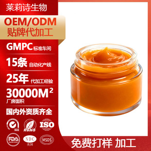 ���w˪���Ɯ���˪�N�Ƶ���ɫ���ɫ�؜���ը��˪Դ�^�S��OEM���w