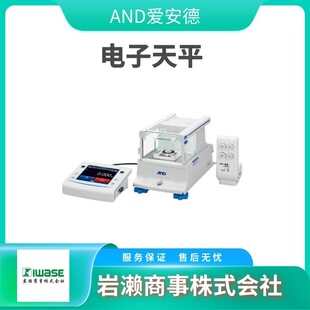 AND�۰��� BH-225TE �����ƽ BH-225DTE ������ƽ