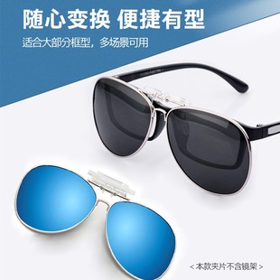 ī�R�AƬ̫��RŮ�߼���ƫ���ҕ���R�з����⾀�_܇����ī�R�AƬ