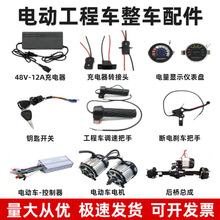 ����늄�����܇�����ȫ��݆܇�Ҷ�܇�oˢ�������_�P�D��