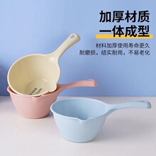家用厨房漂流水瓢加厚洗澡舀水勺通用水瓢儿童洗头水勺子塑料水瓢