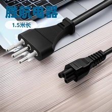 �S�ҹ����W���������׼��о�Դ���^��  �����^��÷��βC5�Դ��