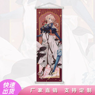 ���_�m���a���@Violet Evergarden�쮋���S���������߅�b���