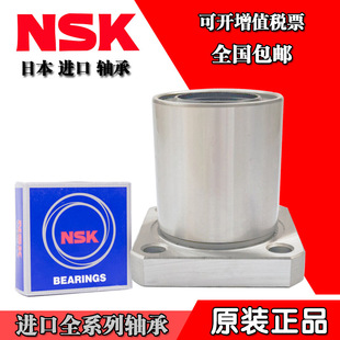 �ձ��M��LMK6 8 10 12 13 16 20 25 30 35 40 50UU�����mֱ���S��