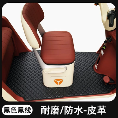 Waterproof, Anti-Slip Foot Mats – Electric vehicle foot mat - leather-black-black-thread