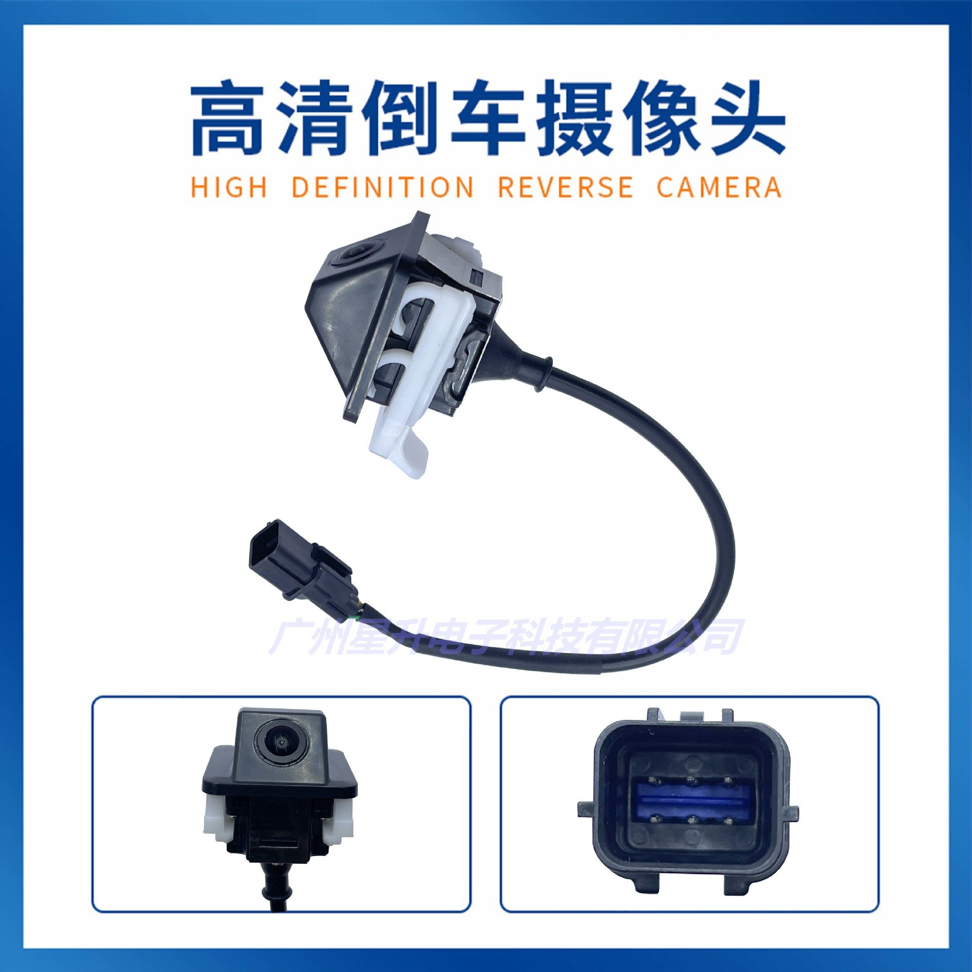 95750-3X410 Is Suitable for Hyundai Car Camera, Reversing Camera, Rear View Camera 957