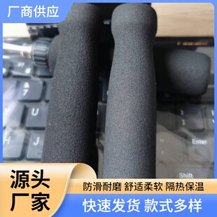 nbr���d�ְ�ܛ�z�������ֱ�evaĥɰ���ܹܳߴ��ɫ����EVA�p��