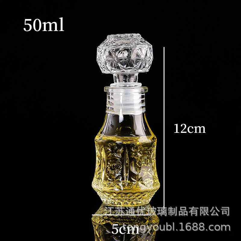 Pequeña botella de vino de vidrio resistente a altas temperaturas decantador a prueba de fugas pequeña botella de vino decoración moderna simple 50ml-150ml separador de vino