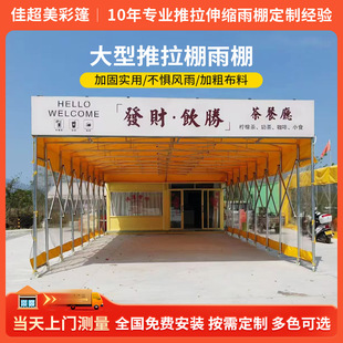 �����������}��S��ͨ���ҿ������r���ϯ��s�Ƅӷ��������