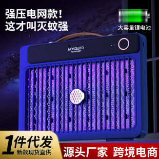 2024�¿�羳늓�ʽ���ß������҃���������T�����S�����l���l