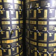 ԄӰbCĤӡĤ۰bĤҺwbӏͺĤ