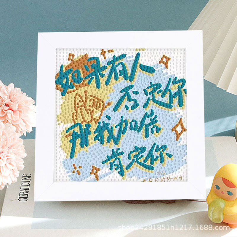 Lápiz pequeño nuevo marco de cinta de diamante hecha a mano diy para enviar a amigos y hermanas parejas de regalos de cumpleaños para curar texto
