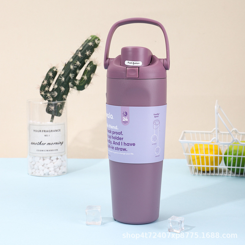 新款创意owala运动水杯简约304不锈钢保温杯户外30oz弹跳水果杯|undefined