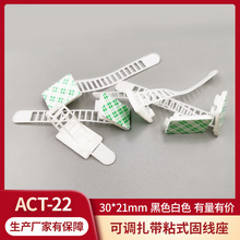 ACT22��̖���{ʽ�侀�̶��� �����̶��� �����۲����A �S�����l