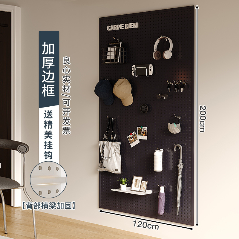 Sala de estar agujero tablero de agujero estante de almacenamiento tablero de pared entero marco de almacenamiento tablero colgante puerta de entrada tablero de pared decoración tablero perforado de metal