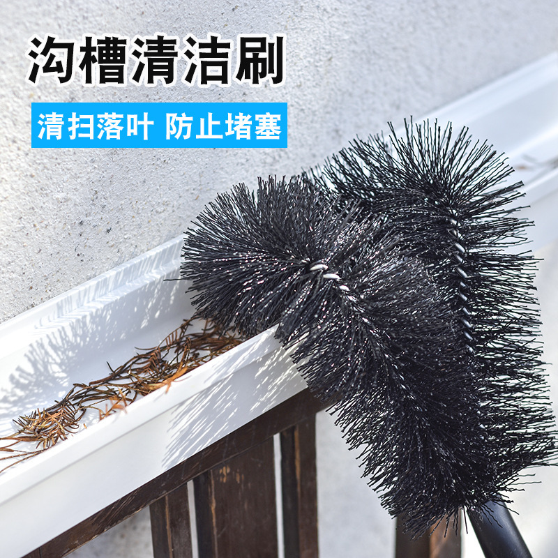 Eaves gutter trench cleaning brush gutter cleaning brush sweeping spider web artifact cleaning roof dust removal and ash sweeping household brush