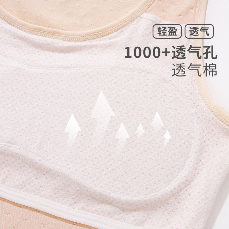 Personalizada una etapa de desarrollo de ropa interior de niñas estudiantes de secundaria junior chaleco de verano delgado