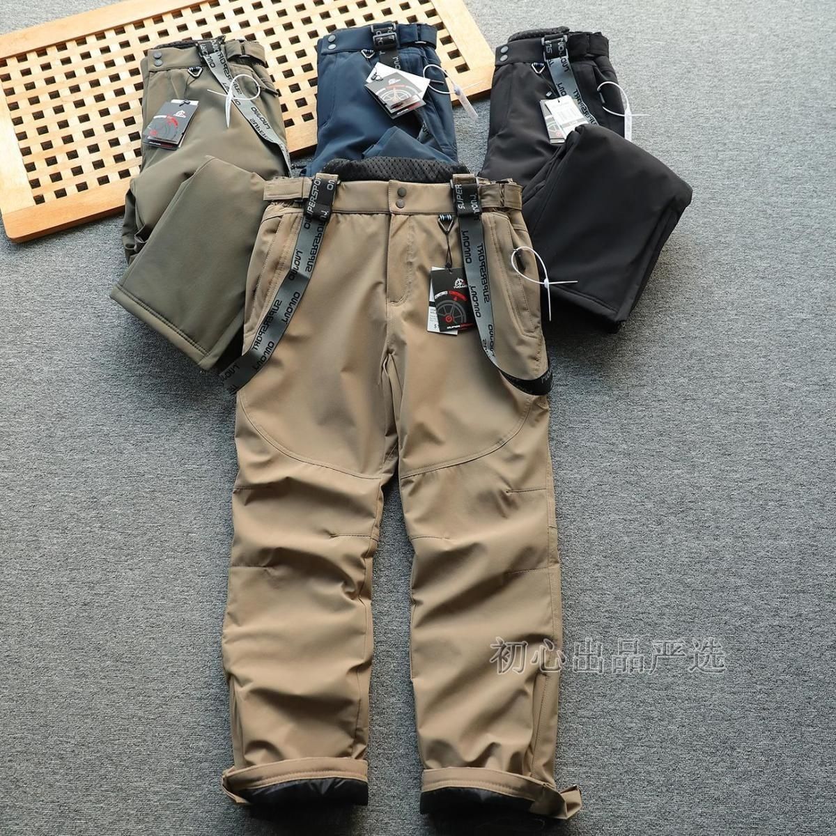 Winter Professional Outdoor Ski Pants with Cotton and Thickeneded Assault Pants Russian Single Rain and Snow Shoulder Straps Removable Pants for Men