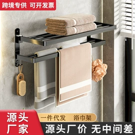 厨房置物架;沥水碗架;收纳架