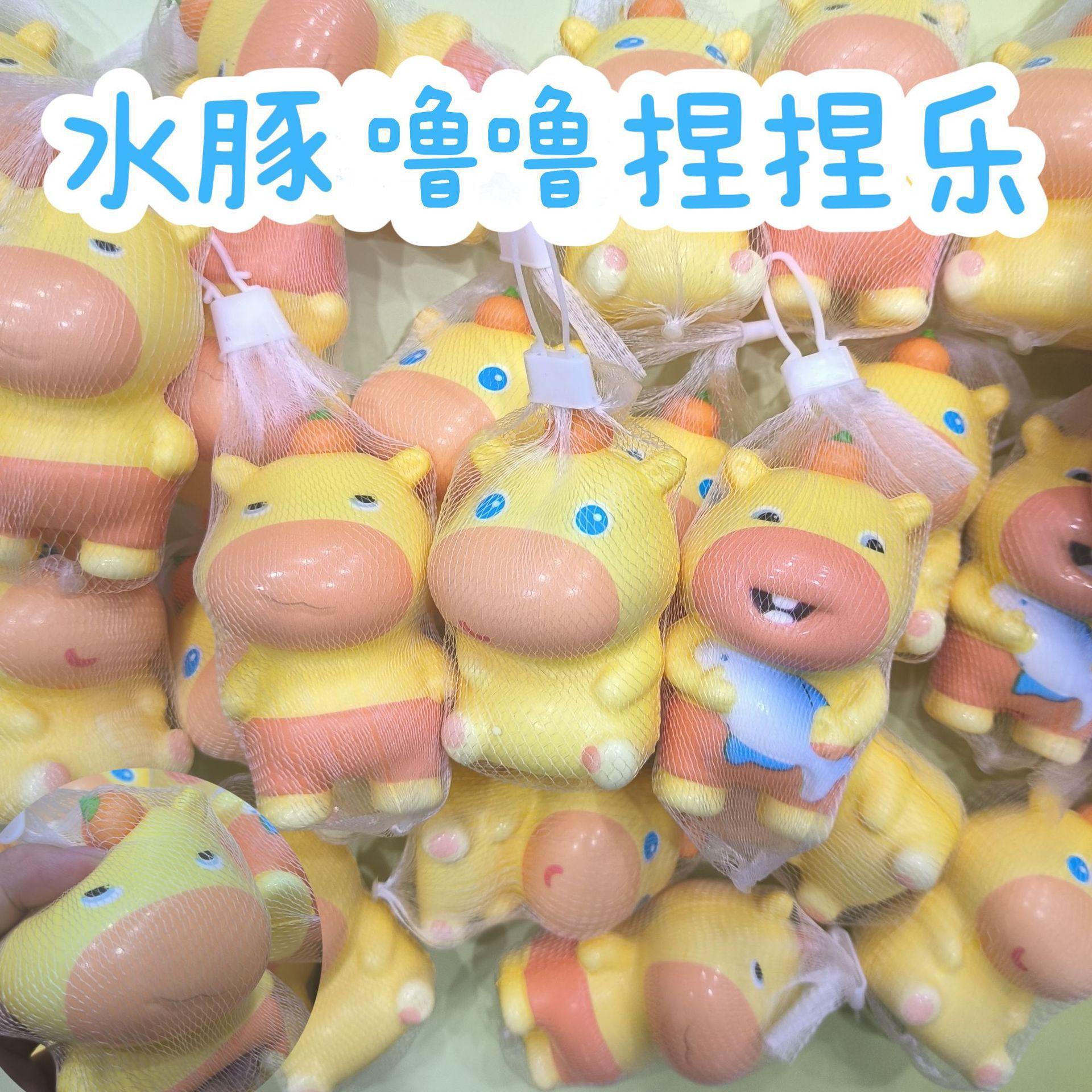 El éxito en línea de Zhao Nezha 's Niño Demónico de Pequeño Pequeño