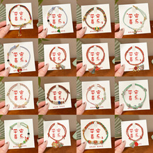 ���繝����K��會�ͯ�����ϻ��^���K������K��ɫ��diy�Ʒ��؛