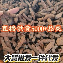 Ѫ�����[�������Ѫ���w���߸���Ѫ�� 500g���]֧�����һ�����l