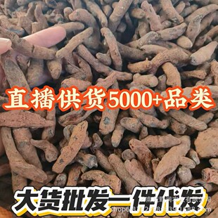 Ѫ�����[�������Ѫ���w���߸���Ѫ�� 500g���]֧�����һ�����l
