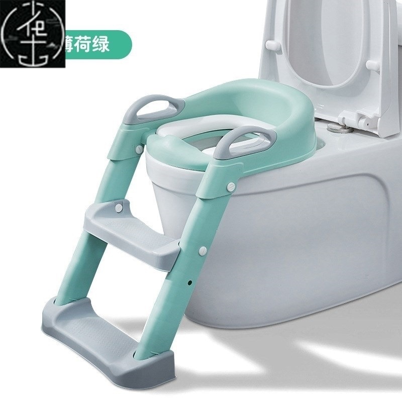 Potty chair children Toilet Seat Ladder Training Kids fold