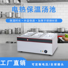 늟ᱣ�؜�������̨ʽ���P䓐a������늟�ů���t�[��������O��