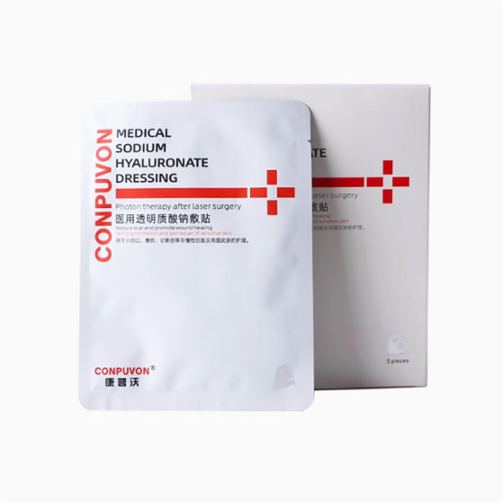 Compvo medical sodium hyaluronate repair patch mild to moderate acne skin repair acne healing skin allergy