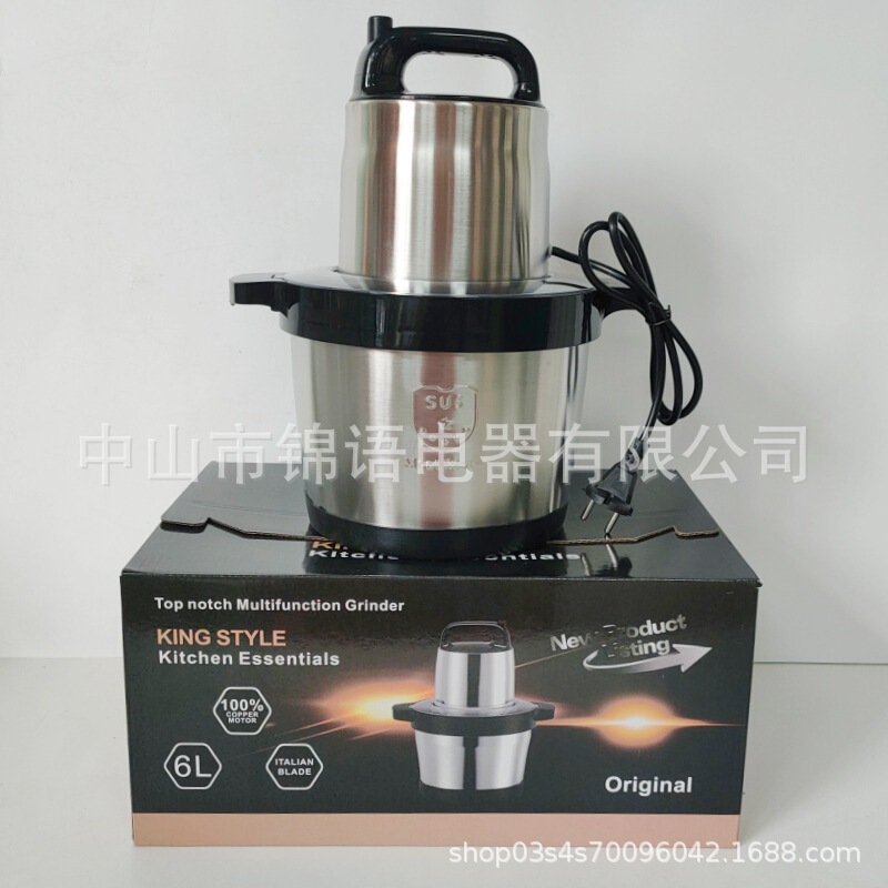 Cross-border Fufu machine 6L meat grinder, vegetable chopper, garlic grinder, multifunctional stainless steel food processor, blender Cross-border Fufu machine 6L meat grinder, vegetable chopper, garlic grinder, multifunctional stainless steel food processor, blender