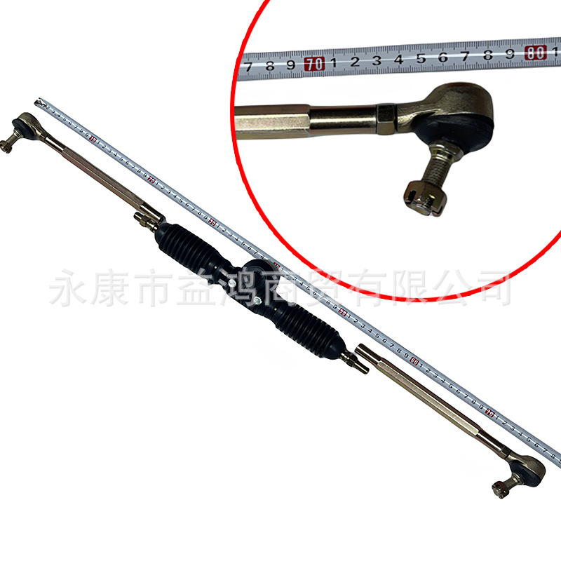 Modified Four-Wheel Electric Beach Buggy Go-Kart Parts 340 440 Steering Gear Steering Wheel Tie Rod Ball Joint Steering