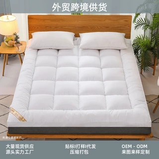 【定制】跨境加厚羽丝绒床垫保暖褥子可定制单双人羊羔绒外贸床垫