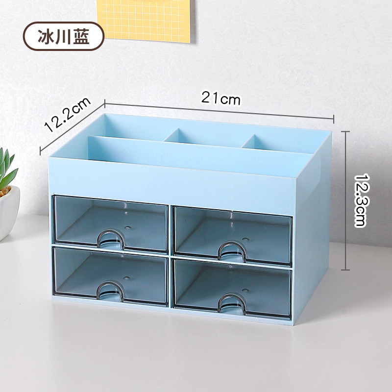 Caja de almacenamiento tipo cajón de escritorio multifuncional de papelería de estudiantes caja de almacenamiento cosméticos caja de acabado escritorio de escritorio