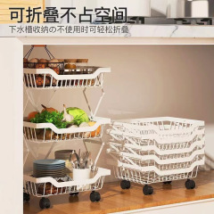 Kitchen shelving unit, floor-standing folding vegetable rack, multi-layer narrow-crevice design for vegetables and fruits, household kitchen storage shelf