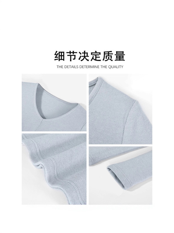 白色针织连衣裙加绒厚步步生莲鱼尾长裙子秋冬季大衣内搭修身打底|undefined