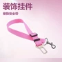 亚马逊固定热卖款猫狗牵引绳
