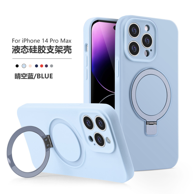 Amazon Liquid Silicone Mobile Phone Case Suitable for iphone15 Magnetic Bracket Mobile Phone Protective Cover Apple 16 Drop-resistant