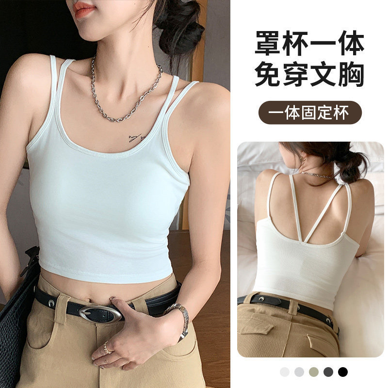 Camisole for Spring and Summer 2026, Thin Style, Slimming, No Need to Wear a Bra, Beautiful Back, Very Attractive, Korean Style with Chest Pads Camisole for Spring and Summer 2026, Thin Style, Slimming, No Need to Wear a Bra, Beautiful Back, Very Attractive, Korean Style with Chest Pads