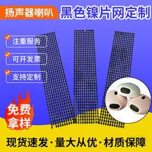 ��ɫ�{�����C���m�W�Ƭ���z���ȾW���m䓾W�g�̾W����