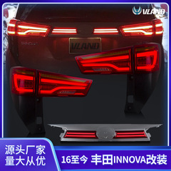 The modified taillights are suitable for 2016 to present Toyota Innova models with flowing turn signals and taillight assemblies