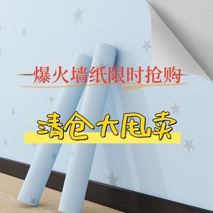 �Ӻ񠝼���ˮ����������à��N���Ҽ�ɫ�ڼ���ܰ���ڷ����N�����l