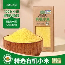 �����r���ЙC�SС��500g����С�S��������ȼZ�״ּZ�����������l