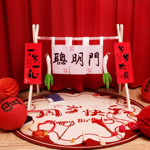 �����ܚq�Y�xʽ���յ�������ץ����Ʒ�������÷Շ������T