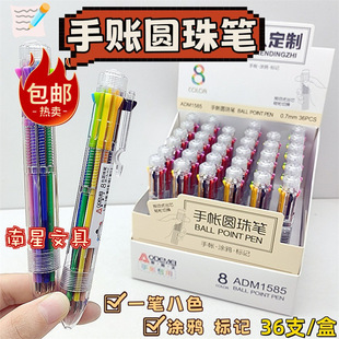 �W������ɫ���~�A��P�W���k������͸����ɫ�P���ӲʹP���͕����P