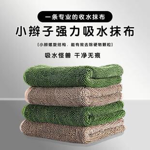 ������ˮմ�͏�Ĩ�����׵�ë�N���Ӻ��坍ë���팣�ò���ϴ�����
