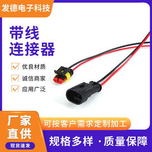 �����B������܇��ˮ�B�����Ӳ����ĸ���^��܇������b�����F؛