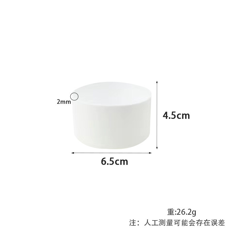 실리콘 컵 슬리브*원형*6.5*4.5cm*흰색