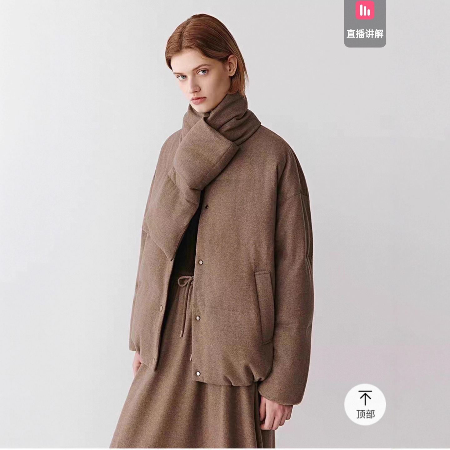 Hug down Jacket Xiaohe Women's Clothing 2025 Winter New Mixed Wool Yak Wool Scarf Duck down Jacket Coat for Women